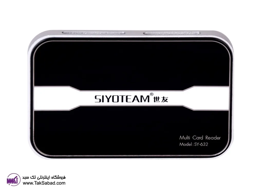 خریدرم ردیر وسیم کارت ریدر Siyoteam